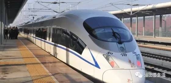 省政府修订综合交通规划,京九高铁任丘段基本