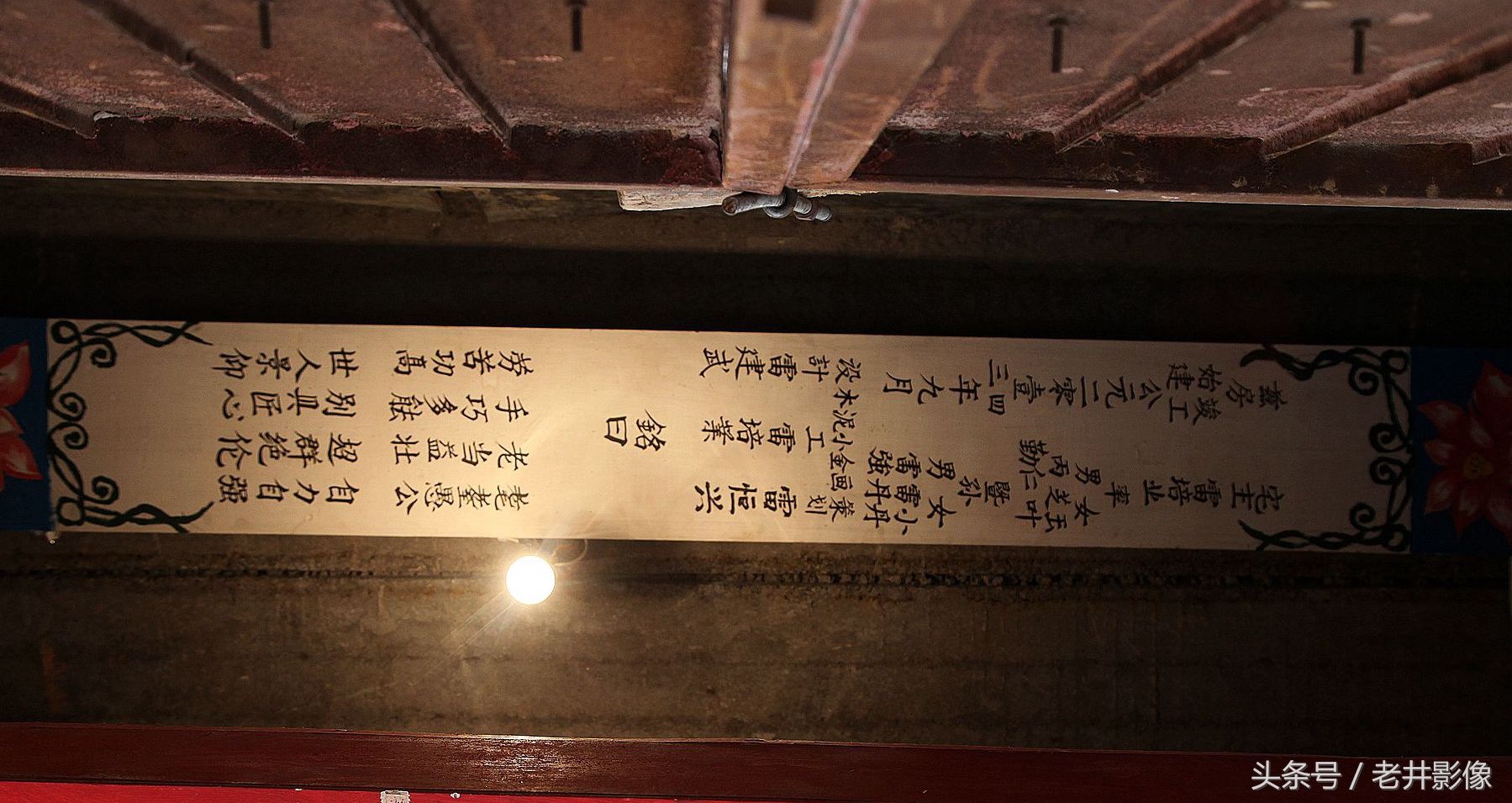 农村7旬老人不用施工队,1个人建起豪宅,为的是对得起师傅的手艺