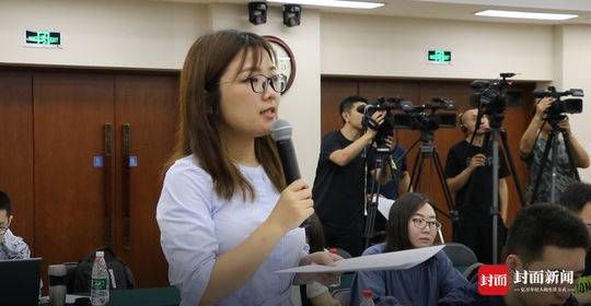 海洋环境保护法