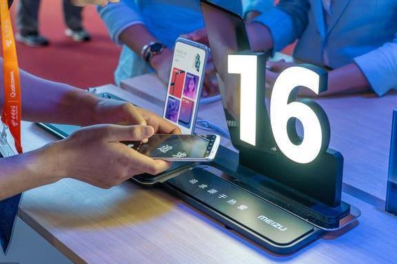 魅族黄章发言汇总, 魅族16s论坛发布会!