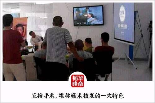 中国男人的“头等大事”，如何催生为千亿规模的超级生意？