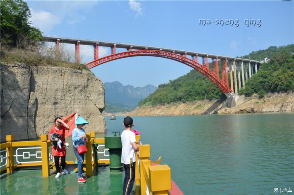 建始野三峡自驾游