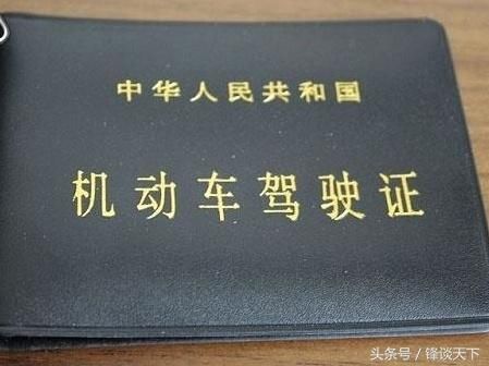 驾校签“军令状”，按时收费时代到来，谁不实行，谁退出驾考行业