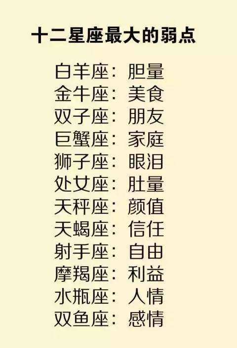 t019724f0cbff7730be.jpg