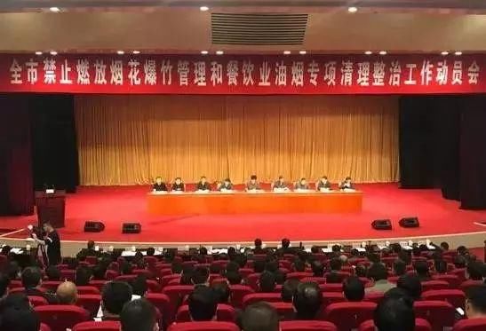 合肥政府发布!退还巢湖2000亩湖面，拆除滨湖临时码头!巢湖边多家