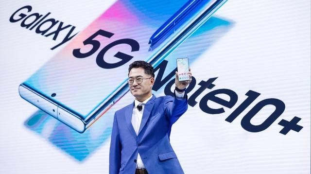 三星中国首推新款5G手机 三星Galaxy Note10+ 5G正式发布