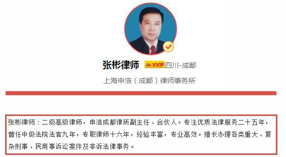 律师解读：房产证原件与复印件有哪些区别？