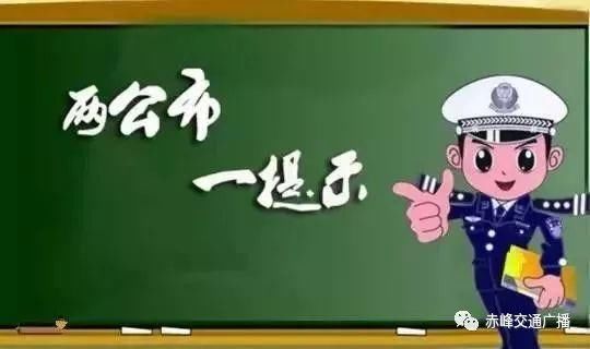 五一小长假高速免费时间和路况