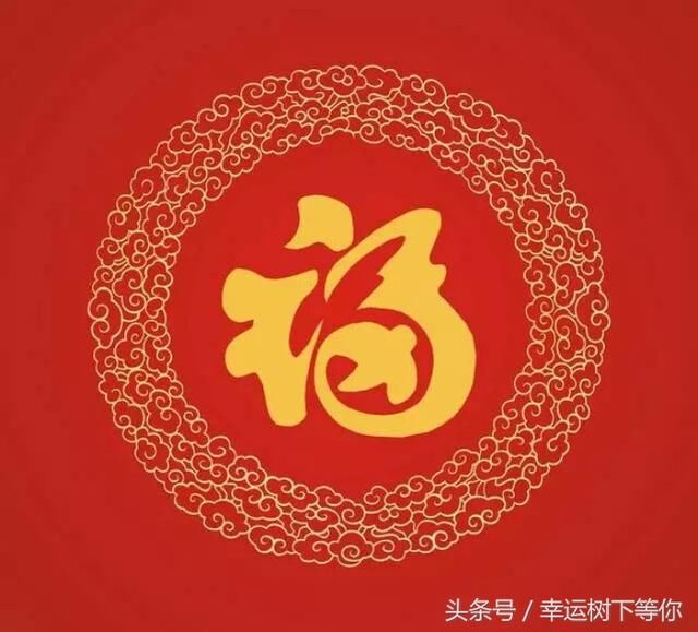 年纪轻轻很苦，人到中年享福，晚年最有洪福的3大生肖，有你吗？