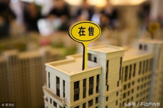 摇号买房下的4种“怪象”，最低命中率城市仅1%？北上广都不及