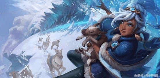 英雄联盟:这些英雄支援超快,平时基本看不到的他们也能上榜?