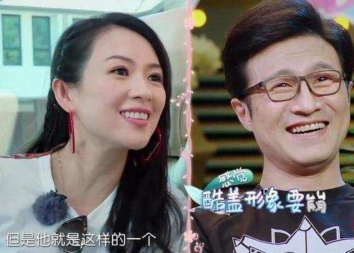 章子怡不小心喝下烟灰,发文吐槽老公汪峰,将饮