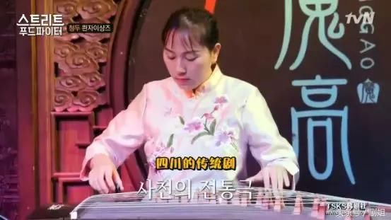 靠吃闻名韩国的他在中国街头痛哭?网友:哈哈哈!