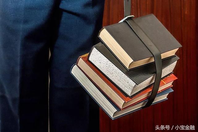 年轻人需要懂的基础理财知识