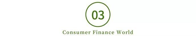 金融公司注册条件