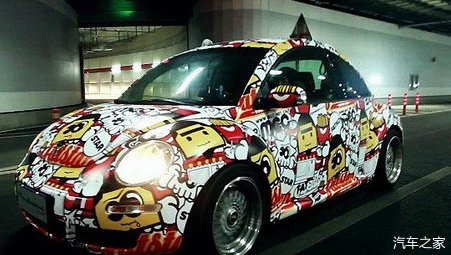 违章3分以下免除扣分