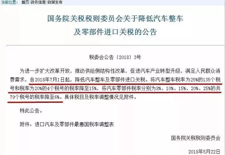 汉川多少人口_湖北此县发达了,喜提3375亿高铁项目,又被150亿投资 砸中