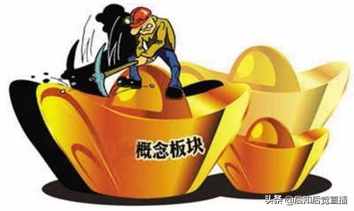 石墨烯板块今日异动 2019石墨烯板块股票有哪