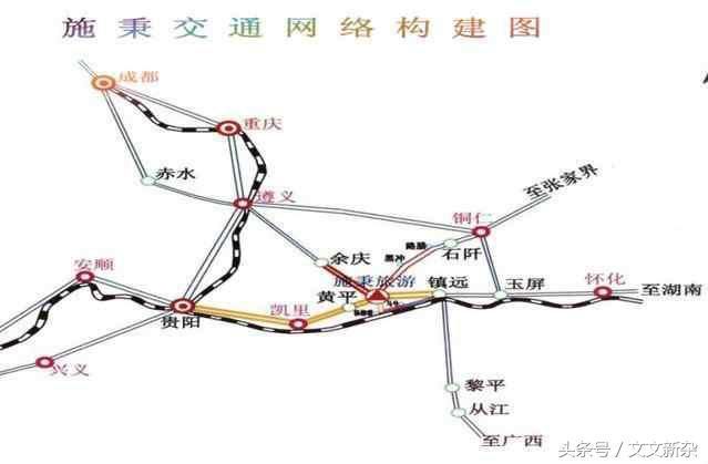 贵州这条高速公路今年全面开工, 带动沿线地区发展, 你的家乡吗?