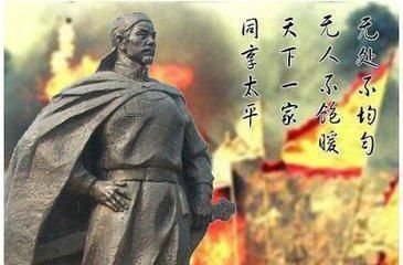 史上第一个被“凌迟处死”的皇帝: 四肢被钉牛车割了1516刀