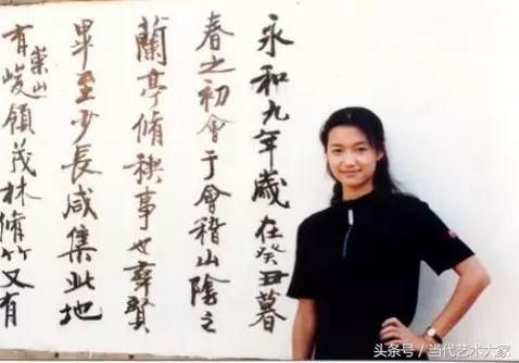 徐静蕾是美女,更是才女,书法被做成字库,某些书法家也自愧不如