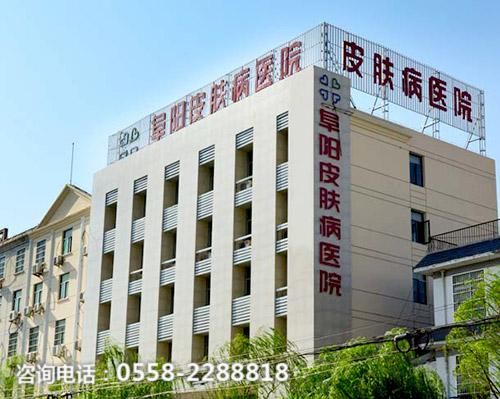 最冷世界杯?!墨西哥人工地震?梅西慌了?