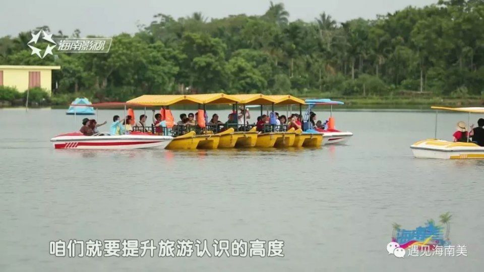 海南旅游三十年静美定安，祥和家园!
