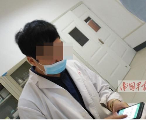 贵港市东华医院手术途中发现新病 医生竟让患