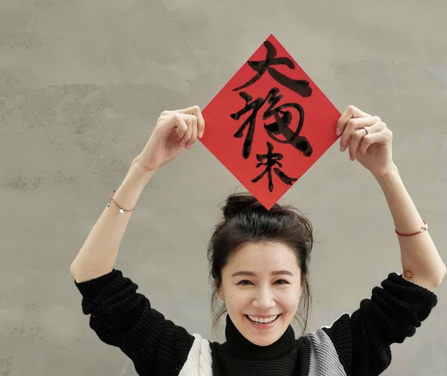 恭喜！TVB花旦被曝采用针灸桑拿积极备孕，当家小生丈夫升级做父亲指日可待