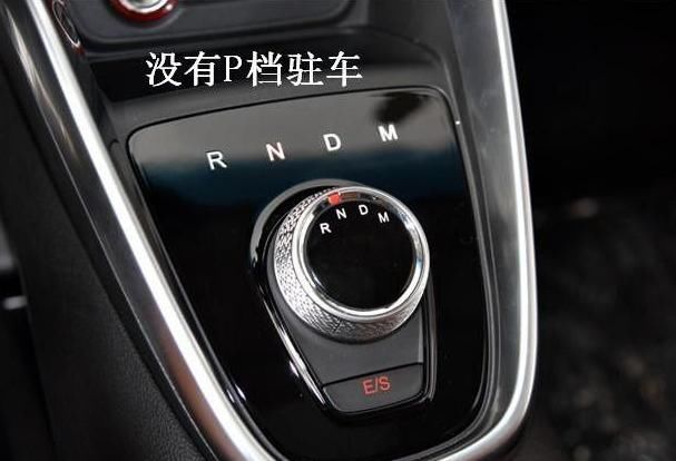 如何开自动挡车型 t019860e99288b303d1.jpg