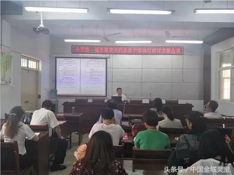 红色基因代代传:朱阳二小喜迎红色校本教材首