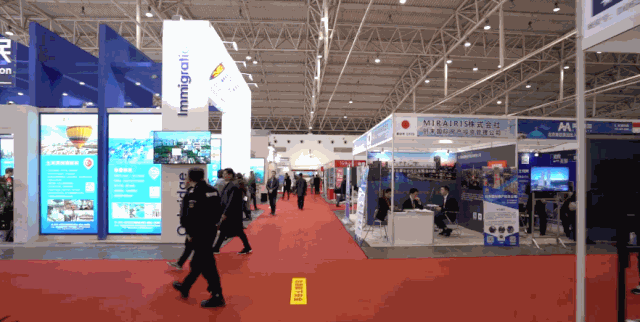 北京第一房地产公司