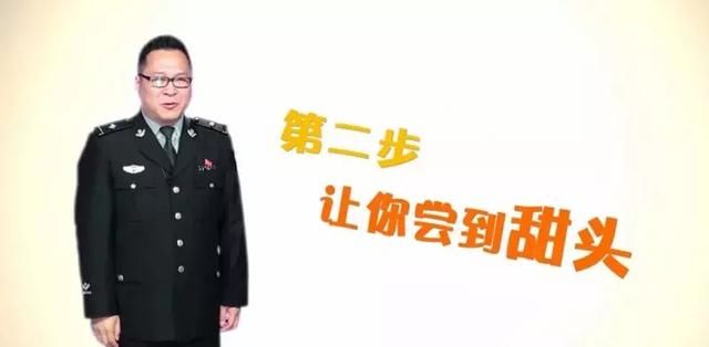 为什么非法集资的资金难以追回？赃款去向了解一下？