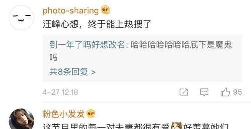 真怀了?40岁章子怡疑怀二胎,近照孕肚明显!网