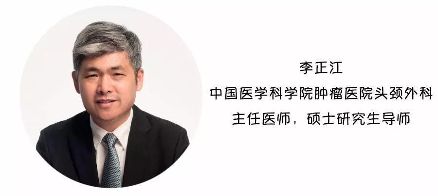 甲状腺为什么爱找女人麻烦?别担心，90%可治愈