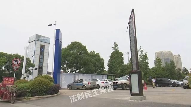 市长热线凯风珑城小区物业，你凭什么圈占业主公共停车区域？