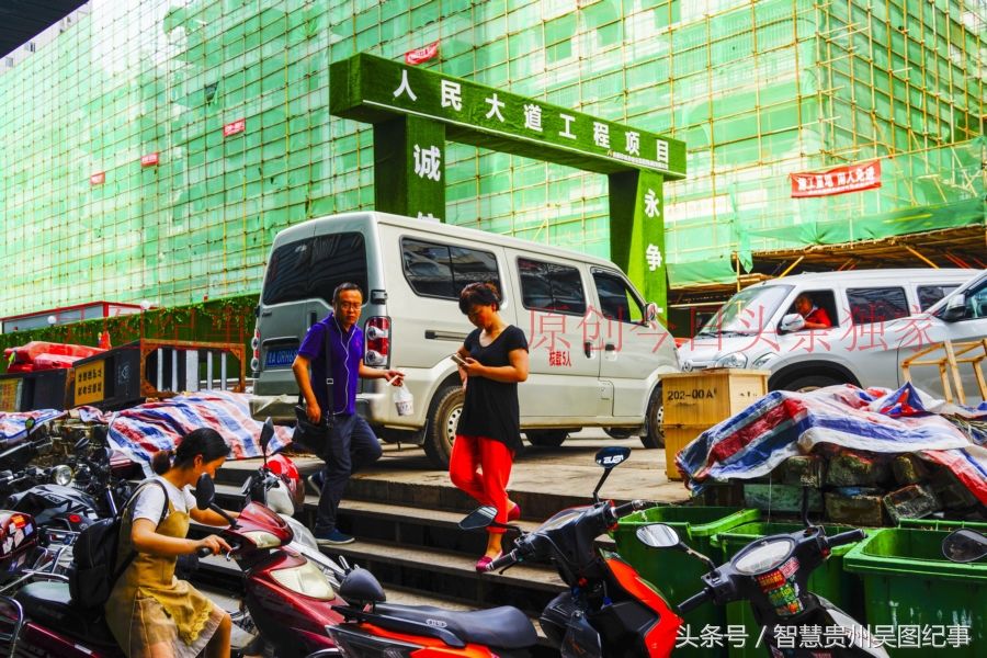 贵阳人民大道建设如火如荼,一条宽敞的大道在向人们走来