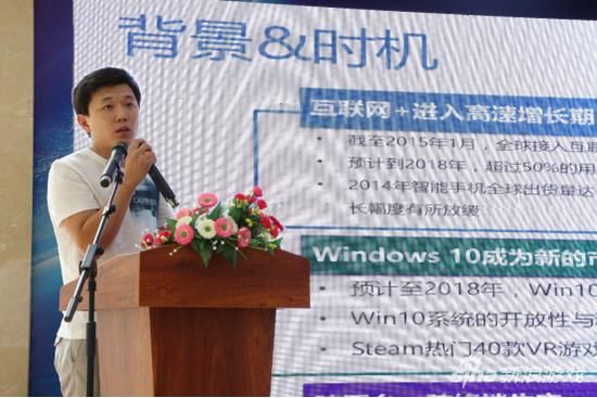 Windows全球开发者联盟 GWGC(南阳)开发者活动OpenDay成功举办