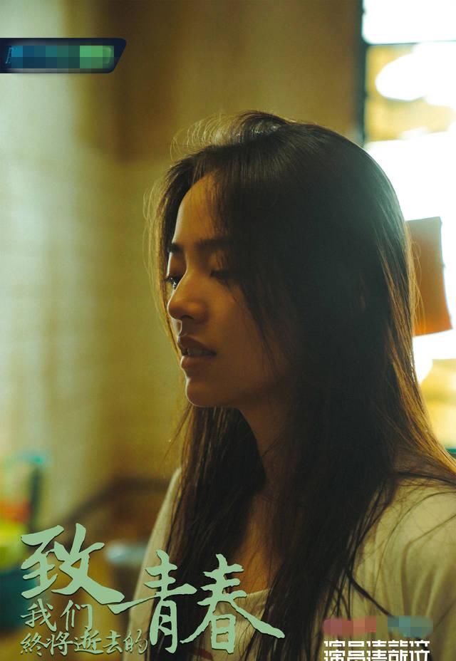 演员请就位牛骏峰陈凯歌