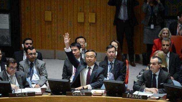 患难见真情!中国一共投了11次否决票 第一次就帮了巴基斯坦