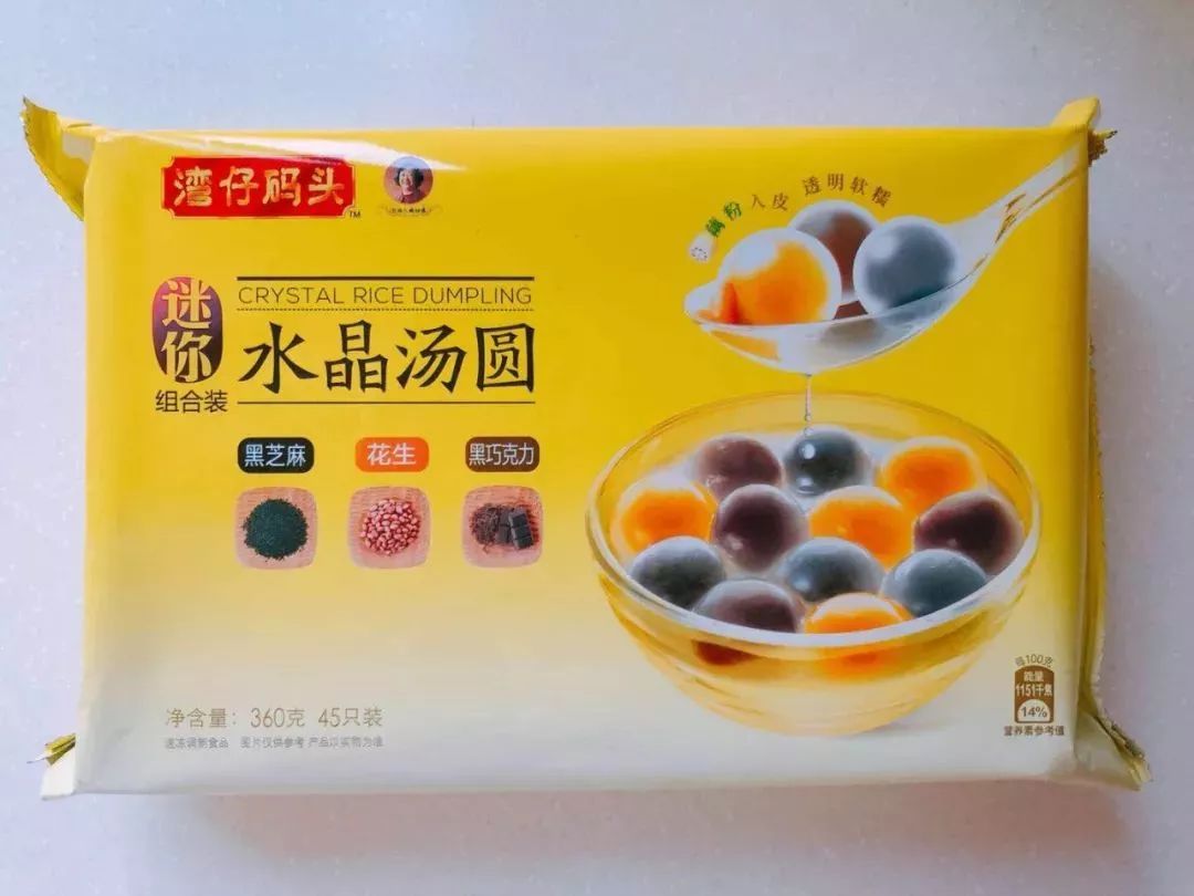还争甜咸？我们狂吃十几包汤圆，榴莲抹茶玫瑰花……