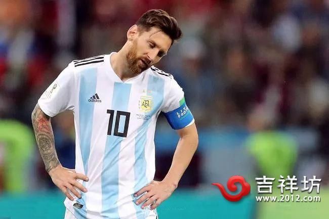 世界杯出线吉祥坊体育详解:德国阿根廷怎么踢