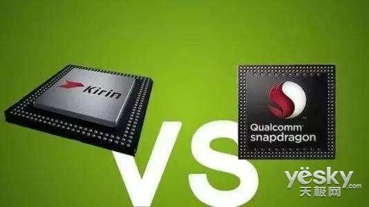 对标高通骁龙710,华为麒麟710将于7月发布