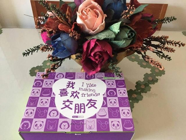 竹兜育儿早教套装，让我和孩子乐享早教生活