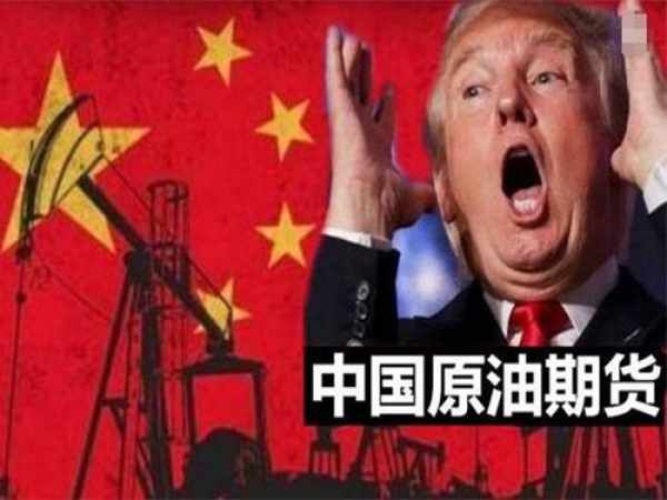 中国备好完全之策！美国一条腿已经上套了