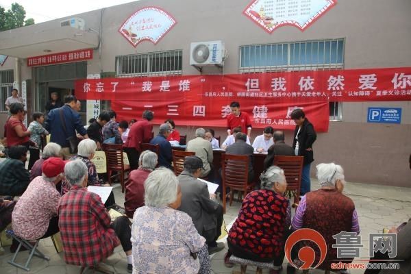 东昌府人民医院开展关爱老年人夏季义诊活动