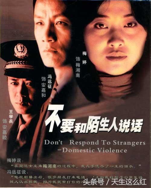 蓝色生死恋电视剧韩语版完整观看 t01991b4943d6c40ff1.jpg