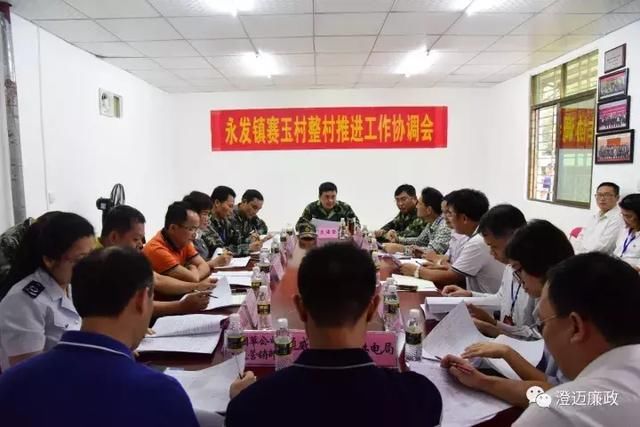 槟榔行业经济总量_槟榔口腔癌图片(2)
