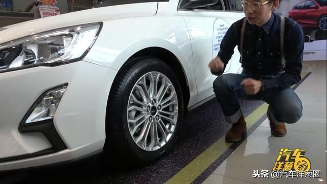 我就不买ST-Line会怎么样?!实拍全新福特福克