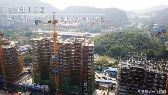 EPC:中国建筑业一个重要的方向坐标